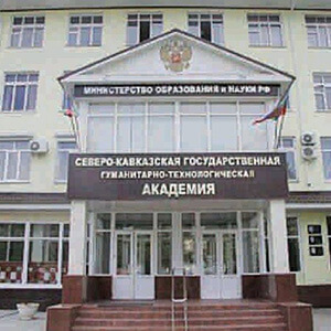 KAZAKH-RUSSIAN MEDICAL UNIVERSITY